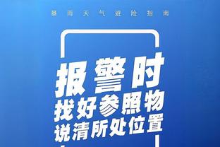 开云app官方版最新下载安装包截图4